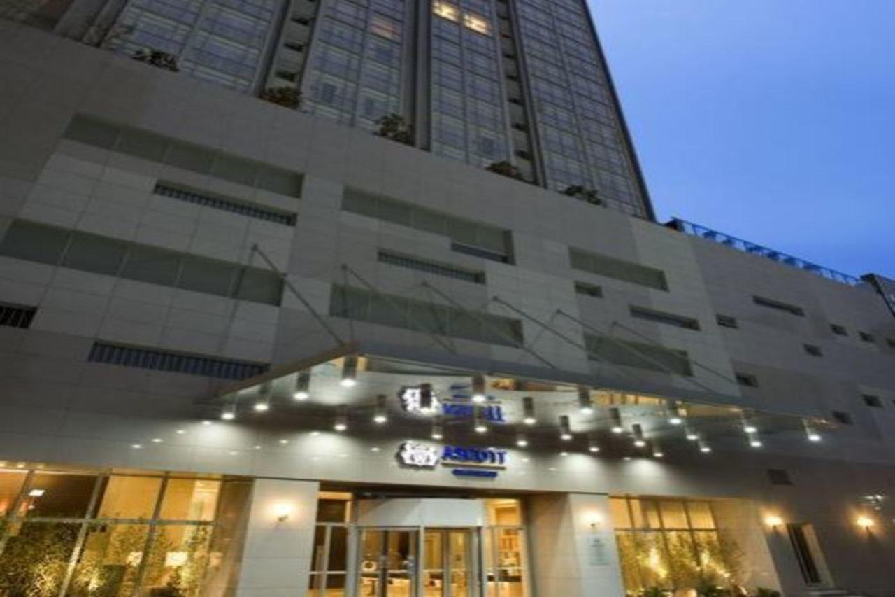 Ascott Guangzhou Apartment Exterior foto